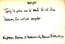 thumbnail of bitstream