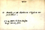 thumbnail of bitstream