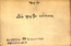 thumbnail of bitstream