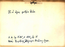 thumbnail of bitstream