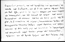 thumbnail of bitstream