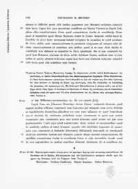 Φωτογραφία του περιγραφόμενου στοιχείου