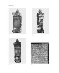 Φωτογραφία του περιγραφόμενου στοιχείου