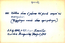 thumbnail of bitstream