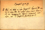 thumbnail of bitstream