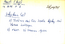 thumbnail of bitstream