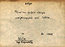 thumbnail of bitstream