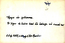 thumbnail of bitstream