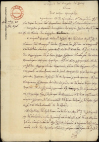 Φωτογραφία του περιγραφόμενου στοιχείου