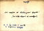 thumbnail of bitstream