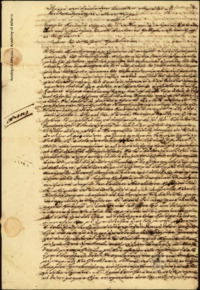 Φωτογραφία του περιγραφόμενου στοιχείου