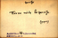 thumbnail of bitstream