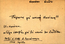 thumbnail of bitstream