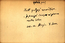 thumbnail of bitstream