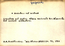 thumbnail of bitstream