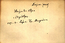 thumbnail of bitstream