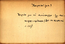 thumbnail of bitstream