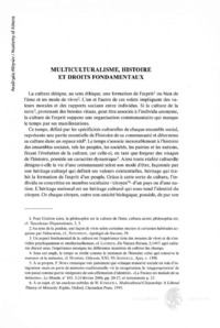 Φωτογραφία του περιγραφόμενου στοιχείου