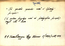 thumbnail of bitstream