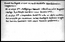 thumbnail of bitstream