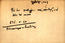 thumbnail of bitstream