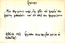 thumbnail of bitstream