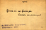 thumbnail of bitstream