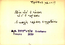 thumbnail of bitstream