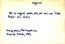 thumbnail of bitstream
