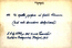 thumbnail of bitstream
