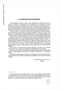 Φωτογραφία του περιγραφόμενου στοιχείου