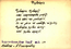 thumbnail of bitstream