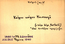 thumbnail of bitstream