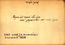 thumbnail of bitstream