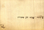thumbnail of bitstream