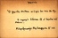 thumbnail of bitstream