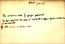 thumbnail of bitstream