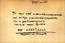 thumbnail of bitstream