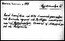 thumbnail of bitstream
