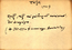 thumbnail of bitstream
