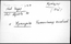 thumbnail of bitstream