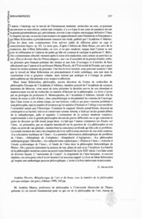 Φωτογραφία του περιγραφόμενου στοιχείου
