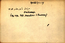 thumbnail of bitstream