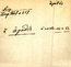 thumbnail of bitstream