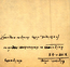 thumbnail of bitstream