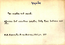 thumbnail of bitstream