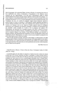 Φωτογραφία του περιγραφόμενου στοιχείου