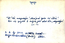 thumbnail of bitstream