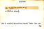thumbnail of bitstream