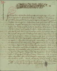 Φωτογραφία του περιγραφόμενου στοιχείου